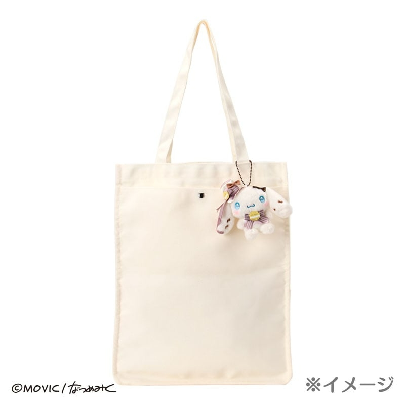 🌸 【預訂】Pompompurin 公仔掛飾 - DOLLY MIX x Sanrio