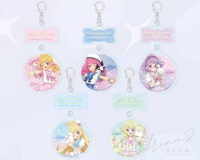 星夢學園 Aikatsu Stars! × Sanrio 連結匙扣 #P-AKG0348 [A3] (PRE-ORDER) [2026/07]