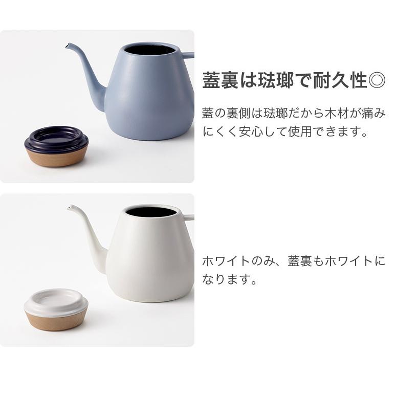 🔥🔥【日本製《OVJECT》琺瑯手沖咖啡壺】1.8L