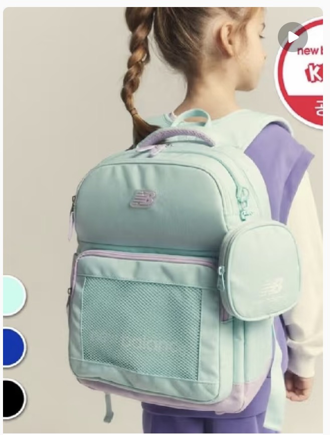 3色選擇$250/4件套。🎒 BBNB 小學生減壓書包四件套 🎒