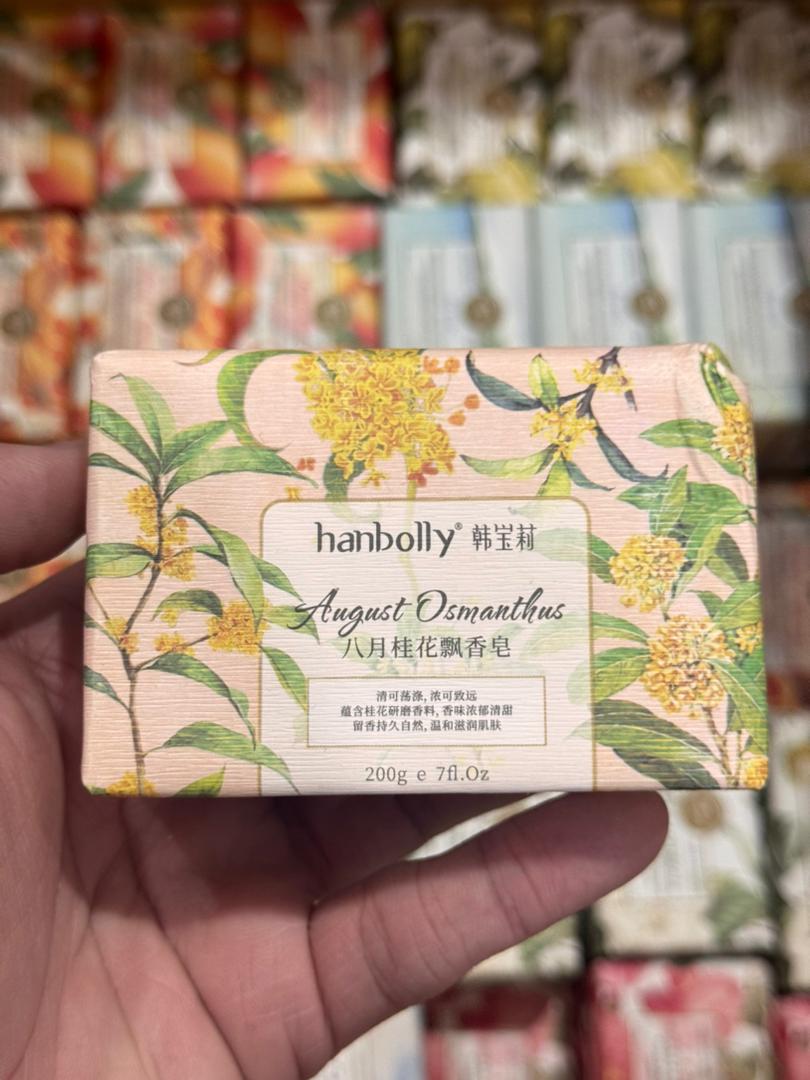 Hanbolly French Milled Soap Series 200g