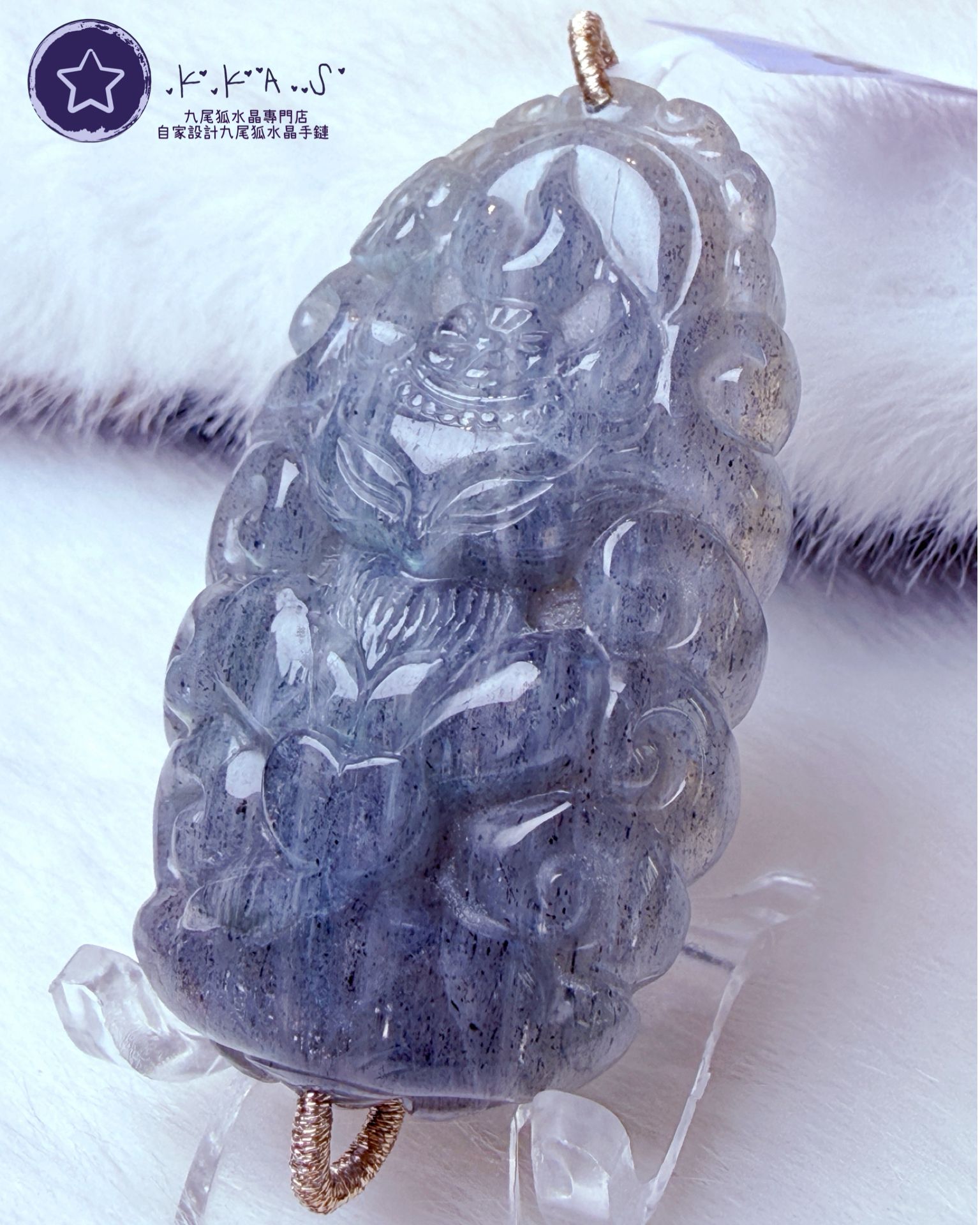 K00012 拉長石 公主九尾狐 - 吊墜/手牌兩用款(上下孔)