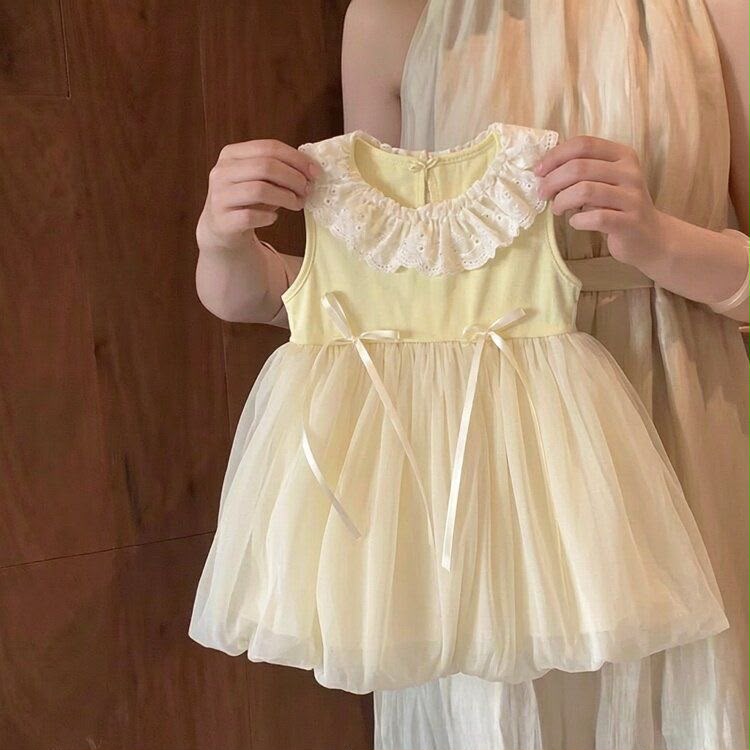 67122408 |Beige Yellow Tulle Bubble Dress