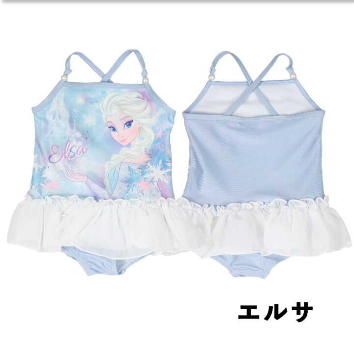 🇯🇵預訂 日本直送🇯🇵Disney公主兩色人物圖案印花荷葉邊吊帶連身泳衣