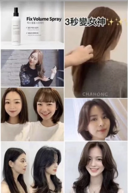 KHA01 CHAHONG:  Fix Volume Hair Spray - Salon Styling Mist- 150ML