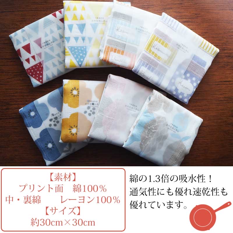 日本製KAYA七層紗抹布禮盒套裝8枚入 