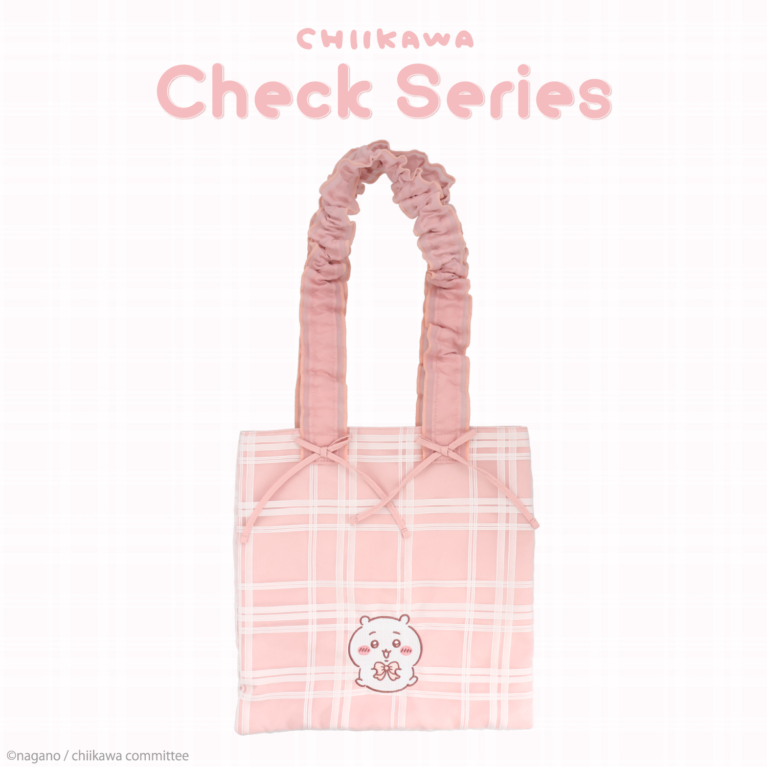 🎀【預訂】 Chiikawa Check Series 手提包 - Chiikawa