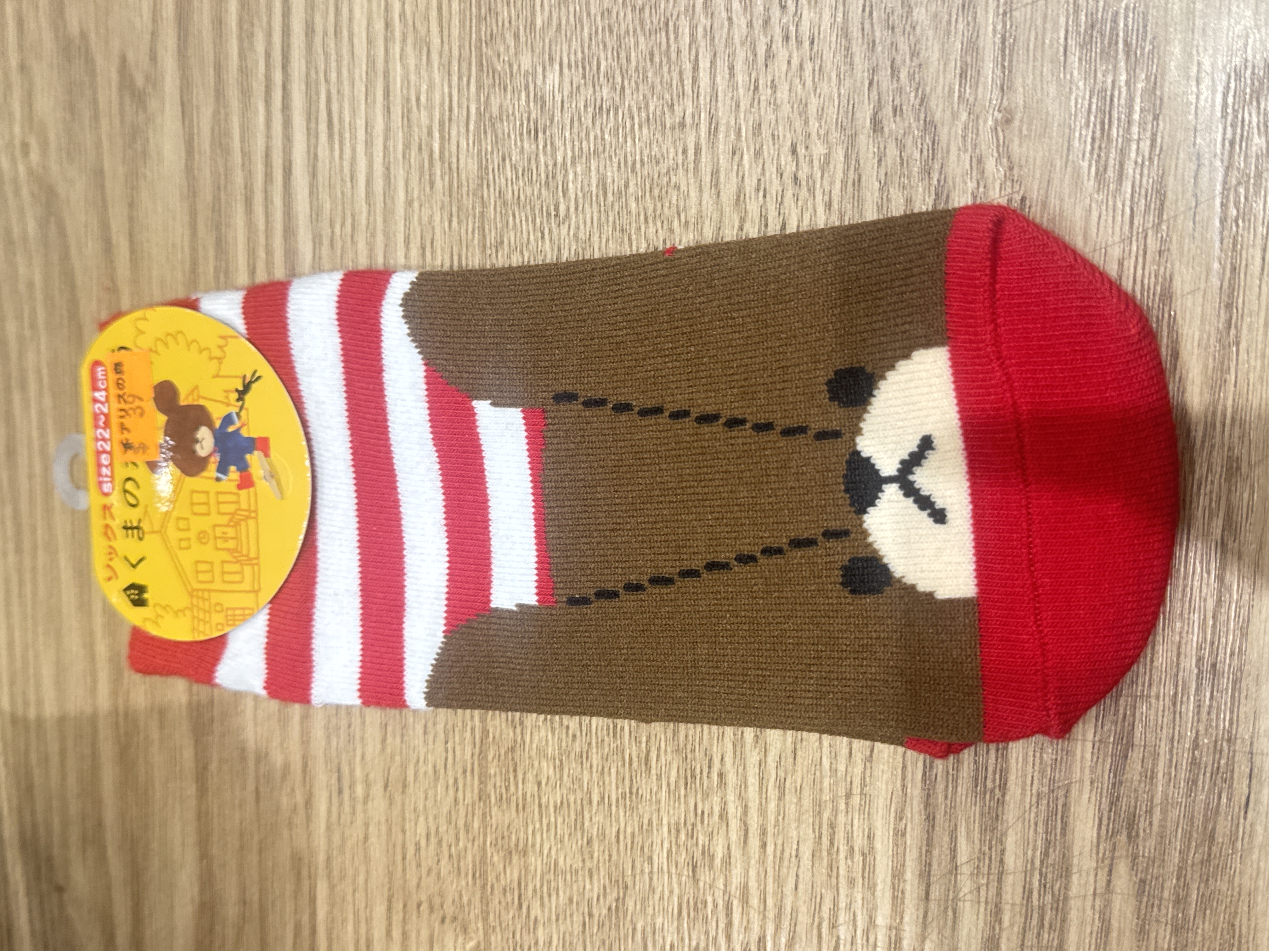 The bear’s school 系列襪