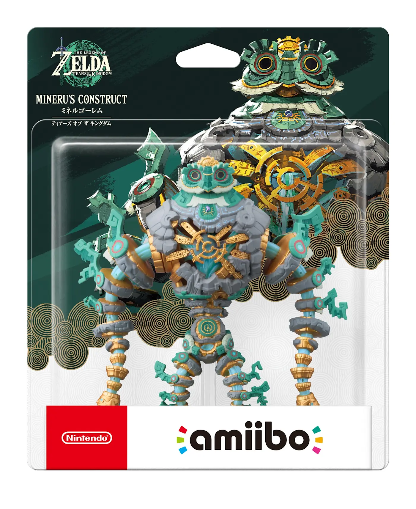 (預訂訂金 $100) (總價 $248) Nintendo Switch amiibo 米涅魯魔像【薩爾達傳說 王國之淚】(行版) NS Mineru's Construct (The Legend of Zelda Tears of the Kingdom)