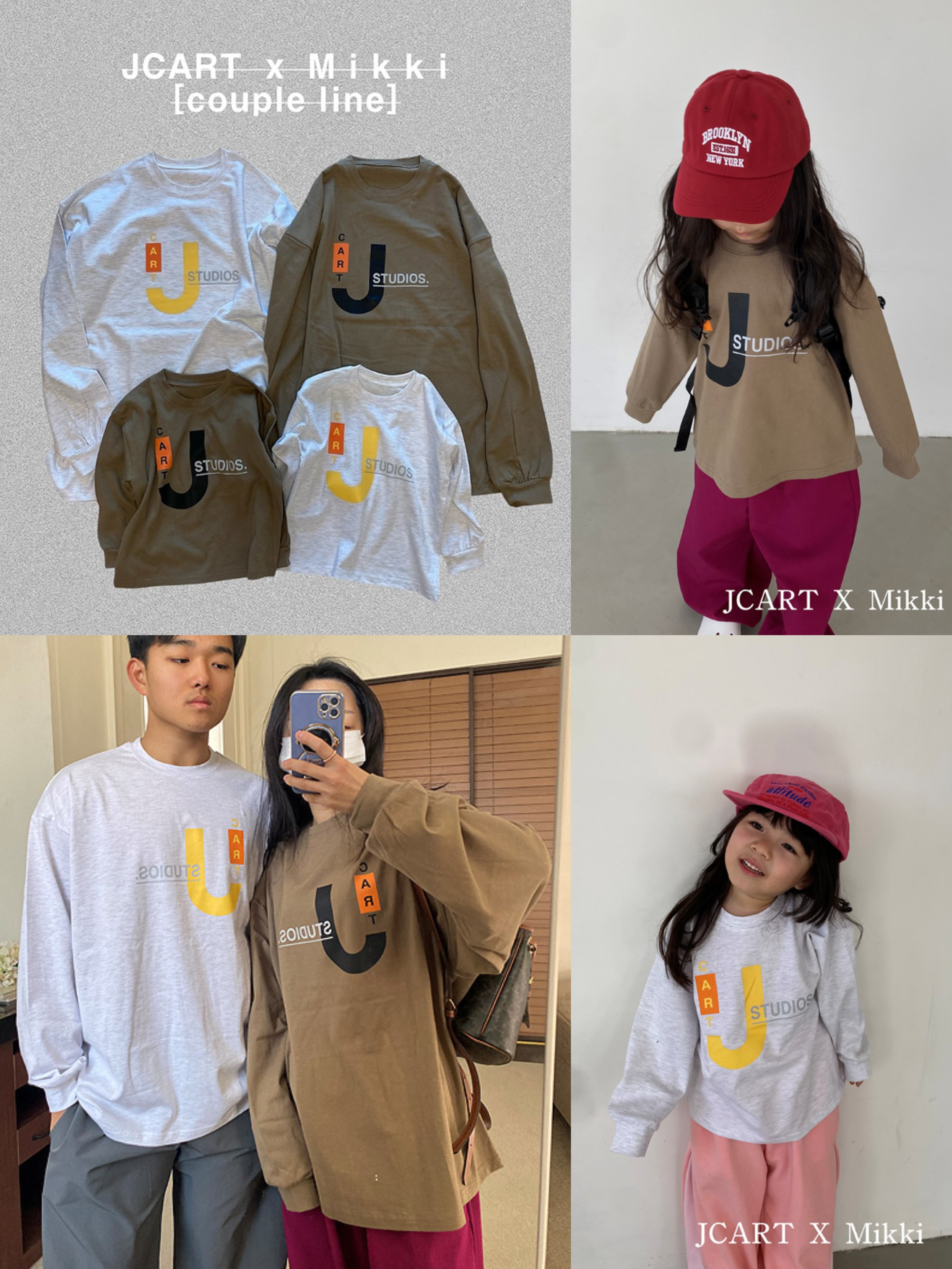 🇰🇷mikki tee親子