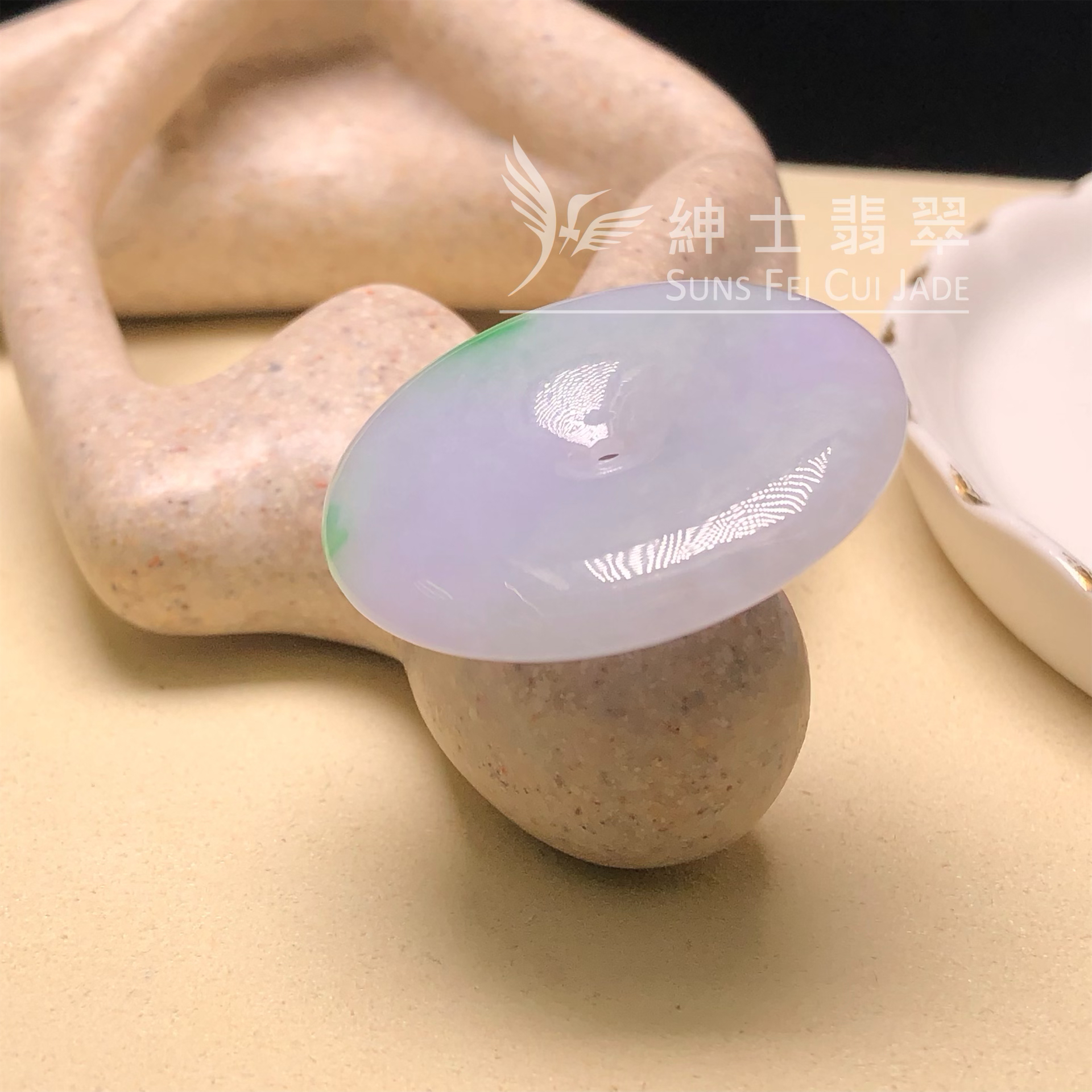 B08797 春彩飄翠平安扣