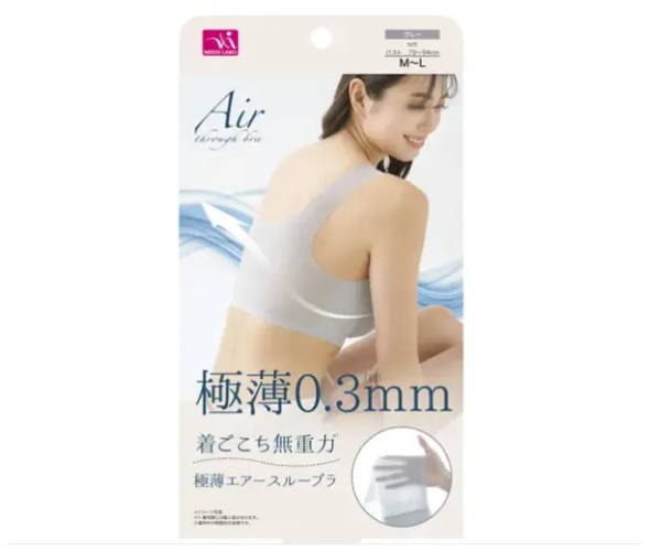 日本 Needs Labo Air through bra 0.3mm 極薄冷感親膚內衣 平行進口