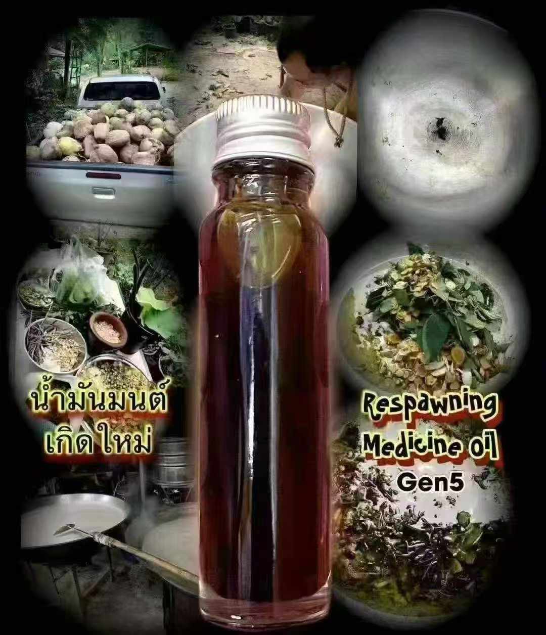 重‮獨磅‬家來襲 阿贊奧 巴拉吉‮狗舔‬吞心油