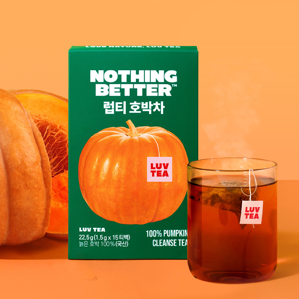 韓國 Nothing Better Luv Tea 去水腫天然南瓜茶 一盒15個獨立茶包