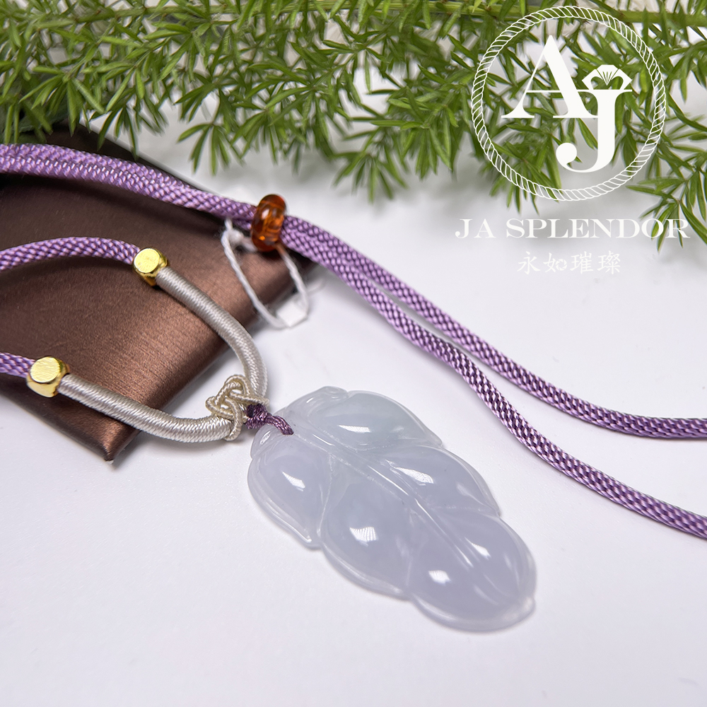 JN-990 天然翡翠A玉 冰潤白月光事業有成/玉葉吊墜