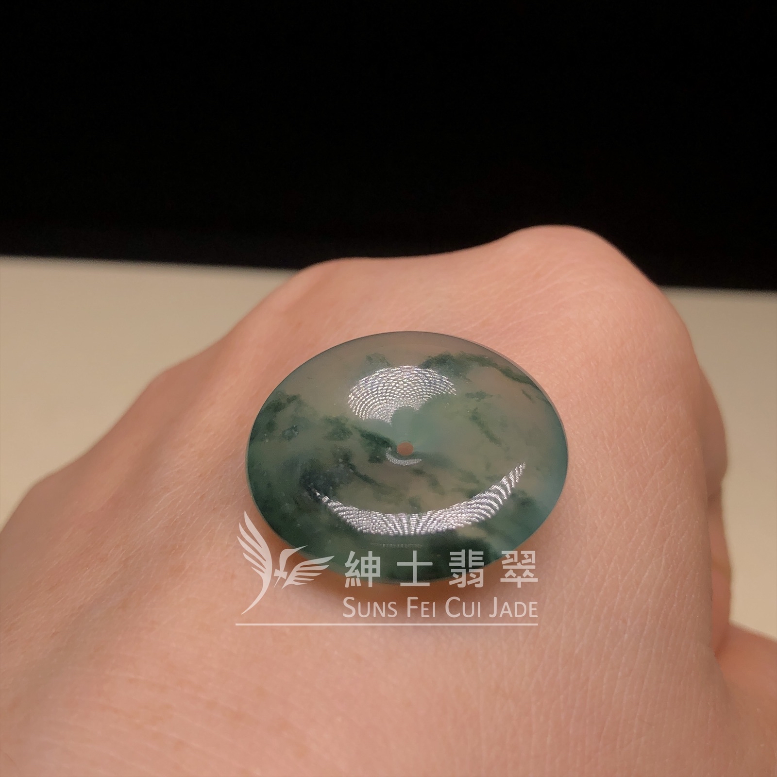 高冰種飄花平安扣  B08489