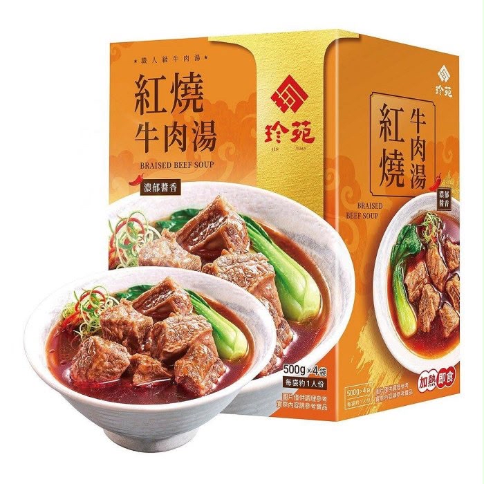 台灣Costco 珍苑 紅燒牛肉湯 500 公克 X 4包
