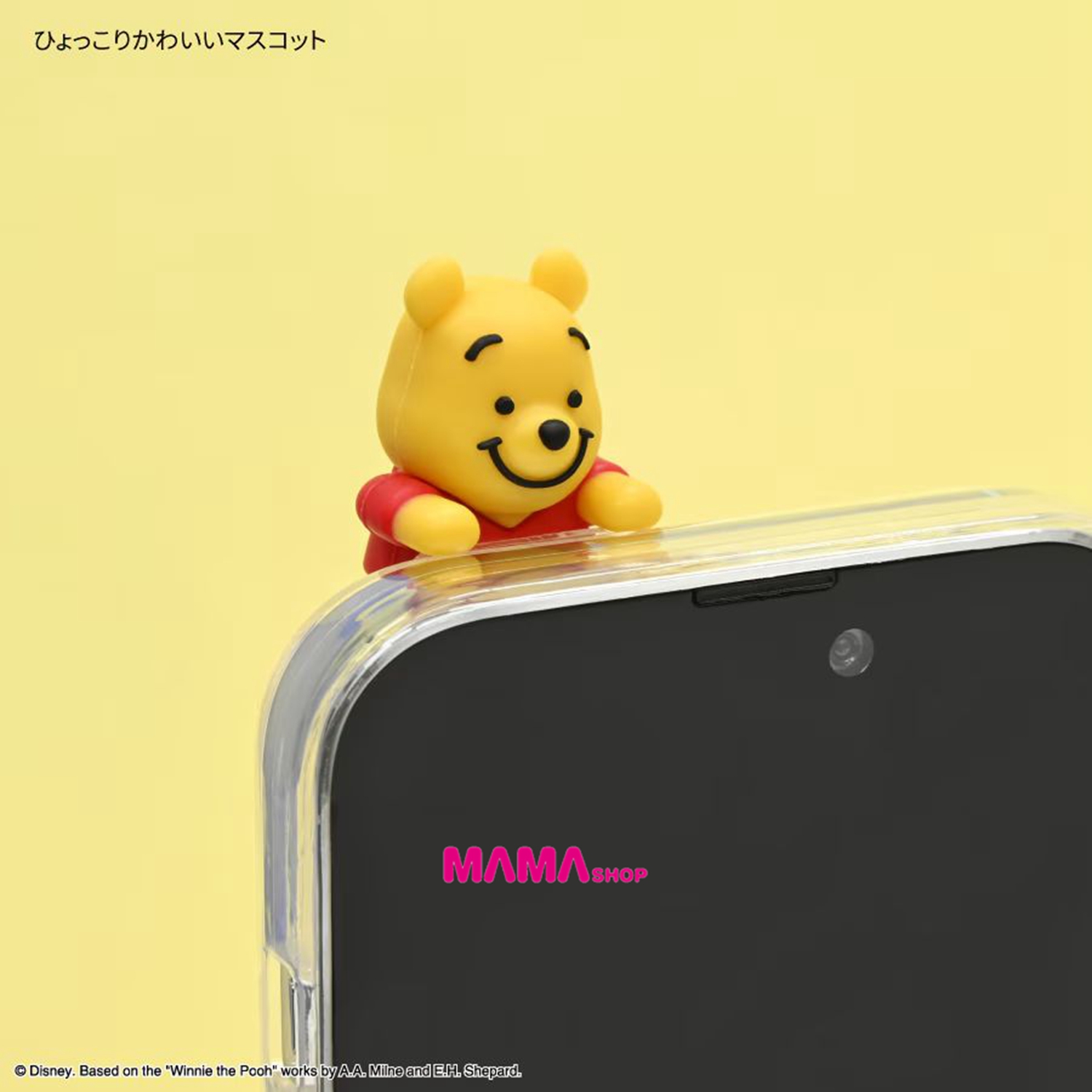 日本直送迪士尼 hyottomo 手機裝飾