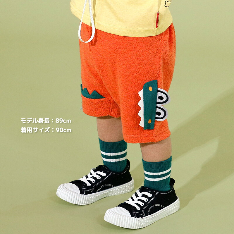 🆕【⭐訂購⭐】 🇯🇵日本直送 🌀#Zoomic 鱷魚立體圖案5分褲 [PLGA-0065] [260813]