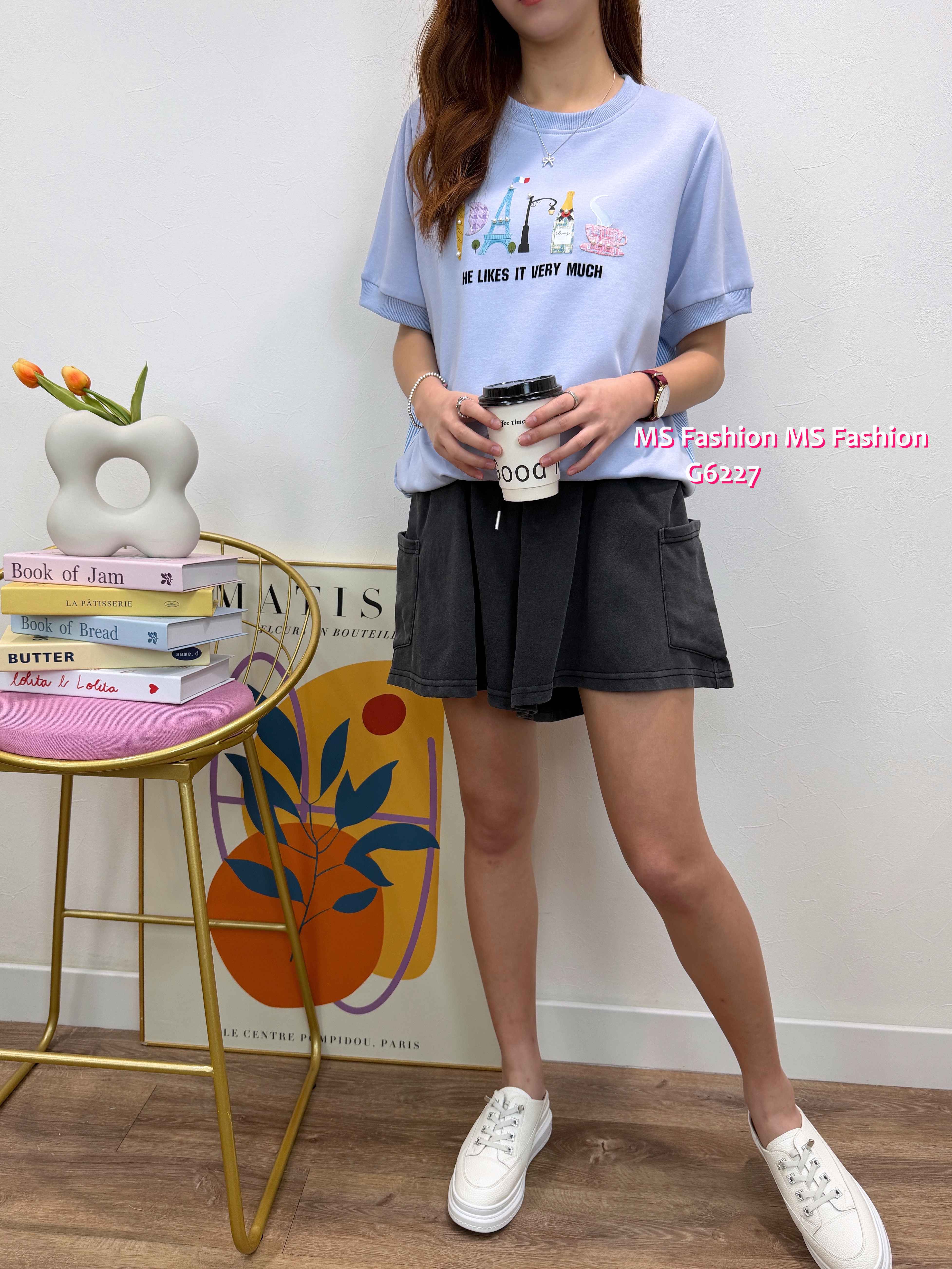 G6227 韓國🇰🇷PARIS字母print top