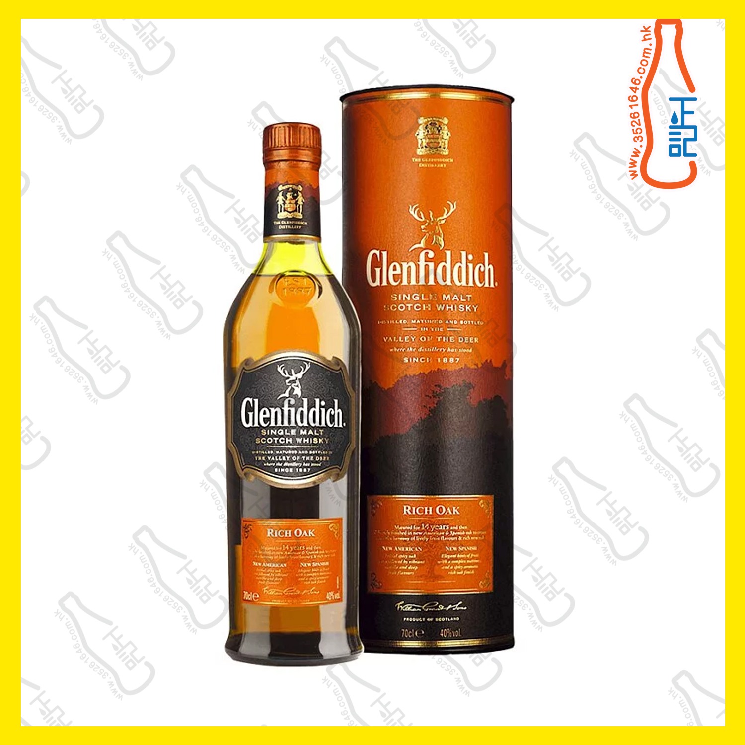 ==Glenfiddich 格蘭菲迪 14年 Rich Oak 1887 單一麥芽威士忌 700mL  /支