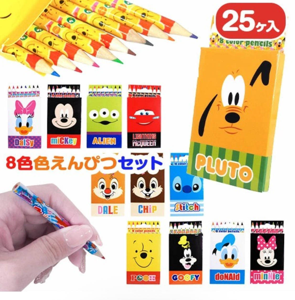 日本直送 🇯🇵 -Disney 填色筆 (25盒)