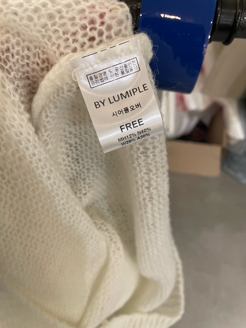 (2026SS) LUMIPLE - TOP