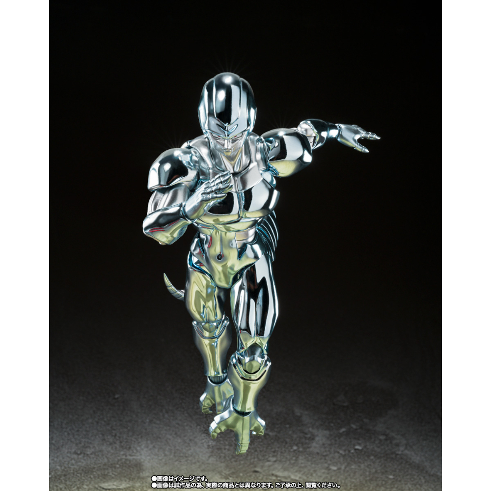 SHF Dragon Ball Z Metal Cooler