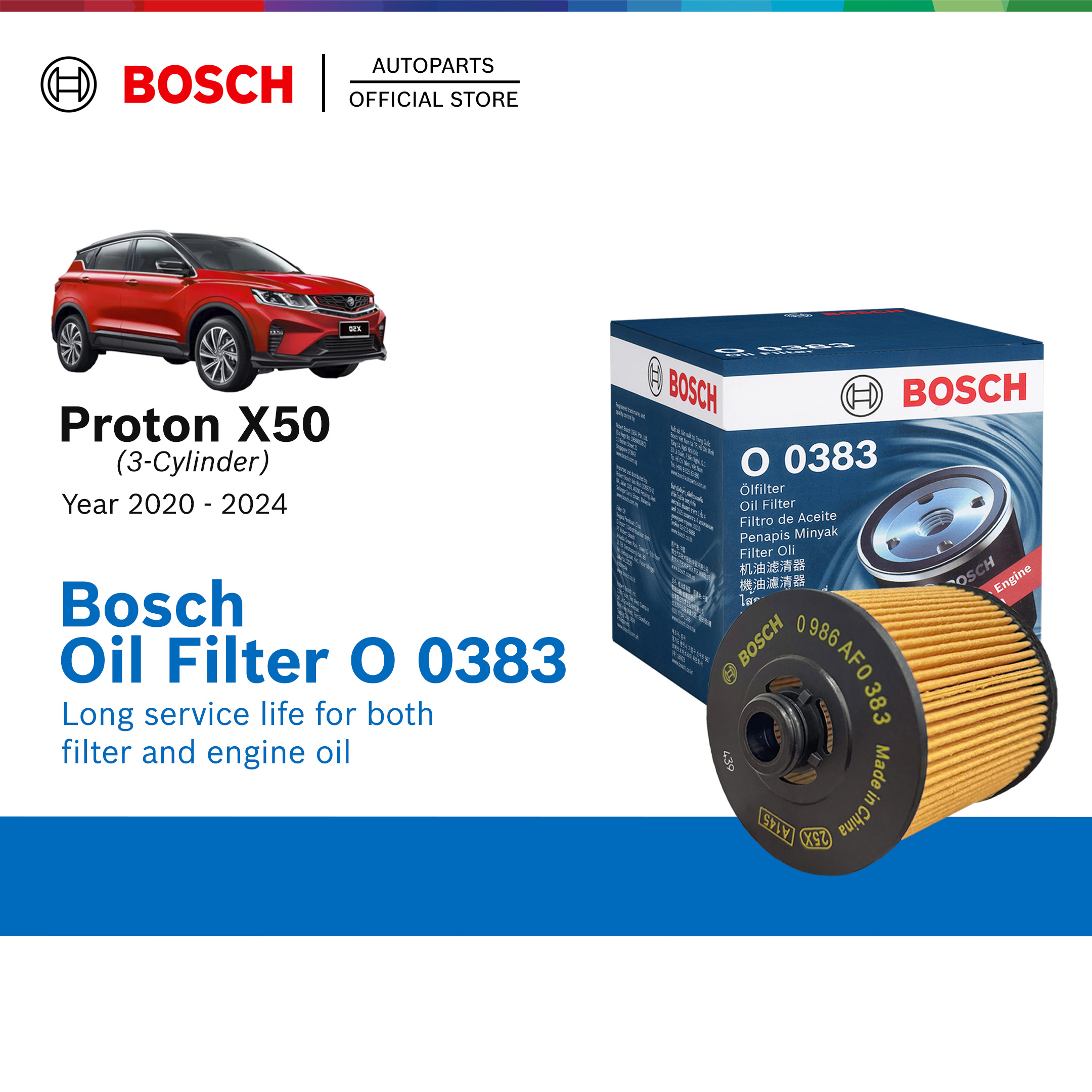 Bosch Oil Filter 0986AF0383 for for Proton X50 1.5 3-Cylinder (2020 - 2024)
