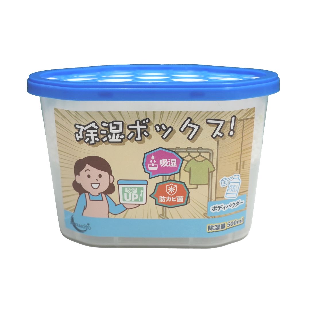 Miyamoto 除濕防霉抽濕盒（爽身粉味）