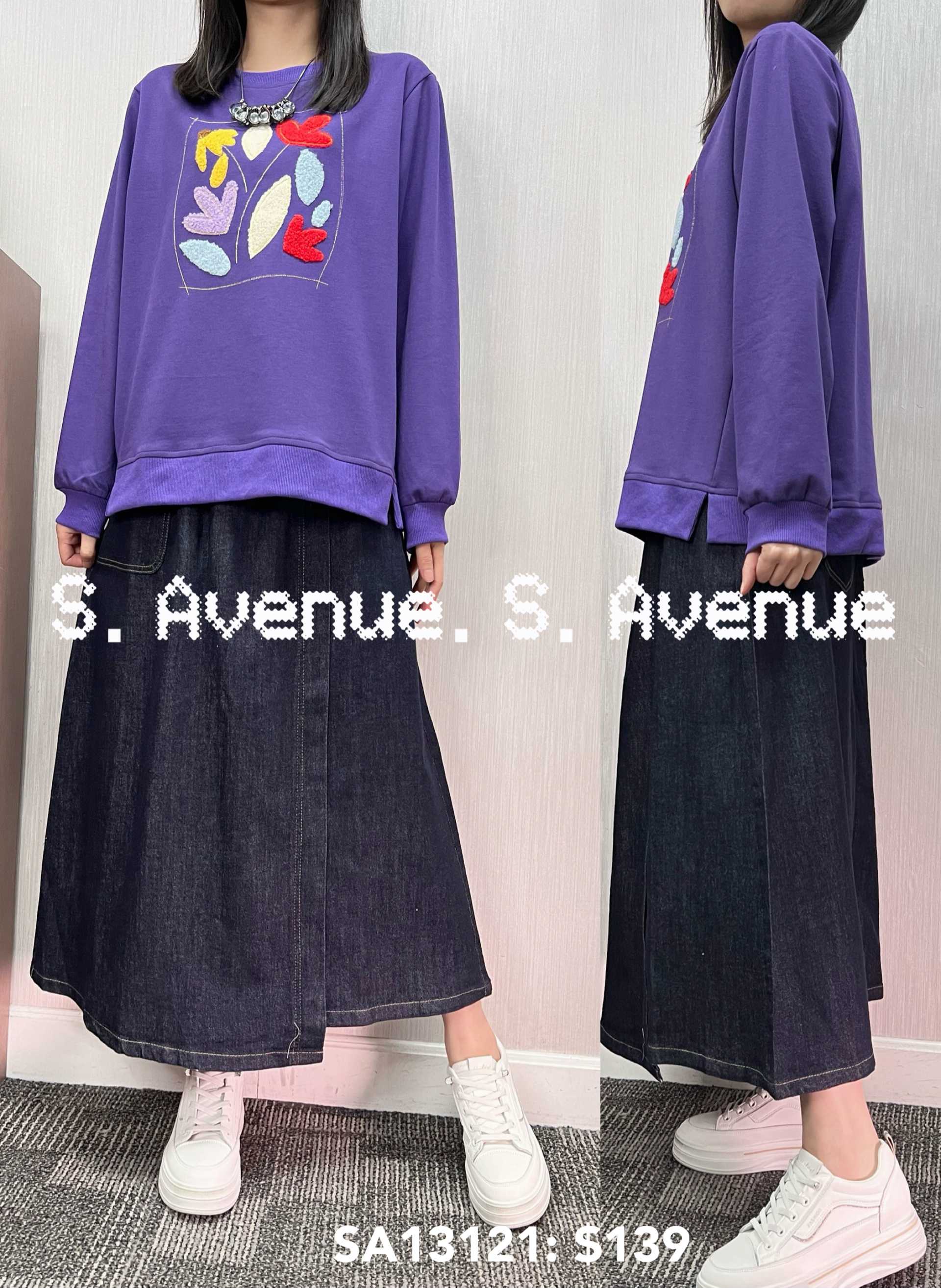 SA13121: 長袖植絨印樹葉圖案tee