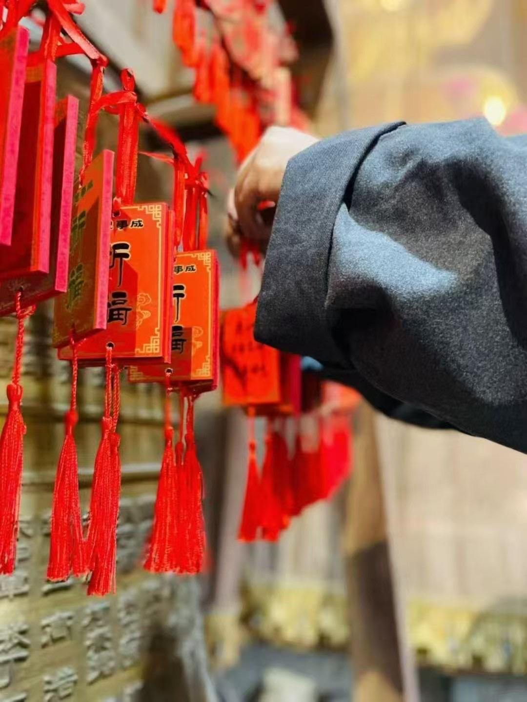 (獨家)普陀山法雨寺365日全年祈福+補財添庫儀式服務