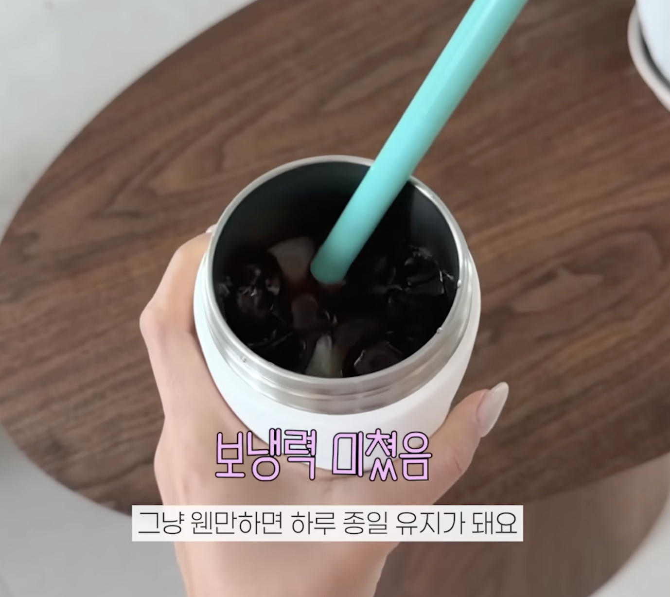 Owala | FreeSip 不鏽鋼吸管保溫杯 710ml/24oz