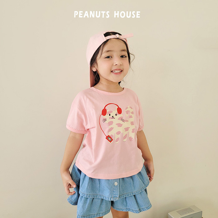 🇰🇷Peanuts House tee
