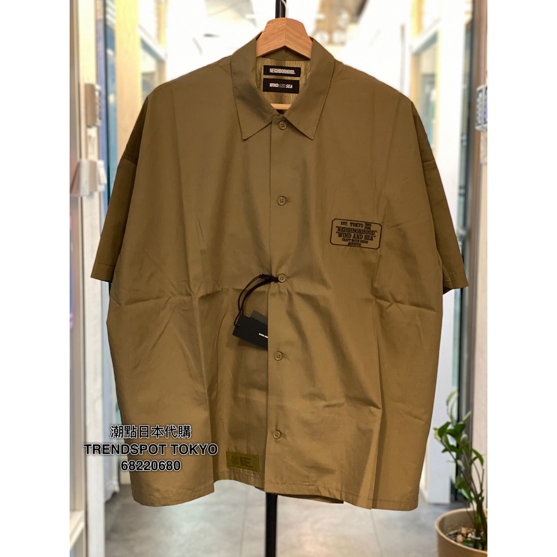 NEIGHBORHOOD X WIND AND SEA WORK SHIRT / (221FRWSN-SHM01S