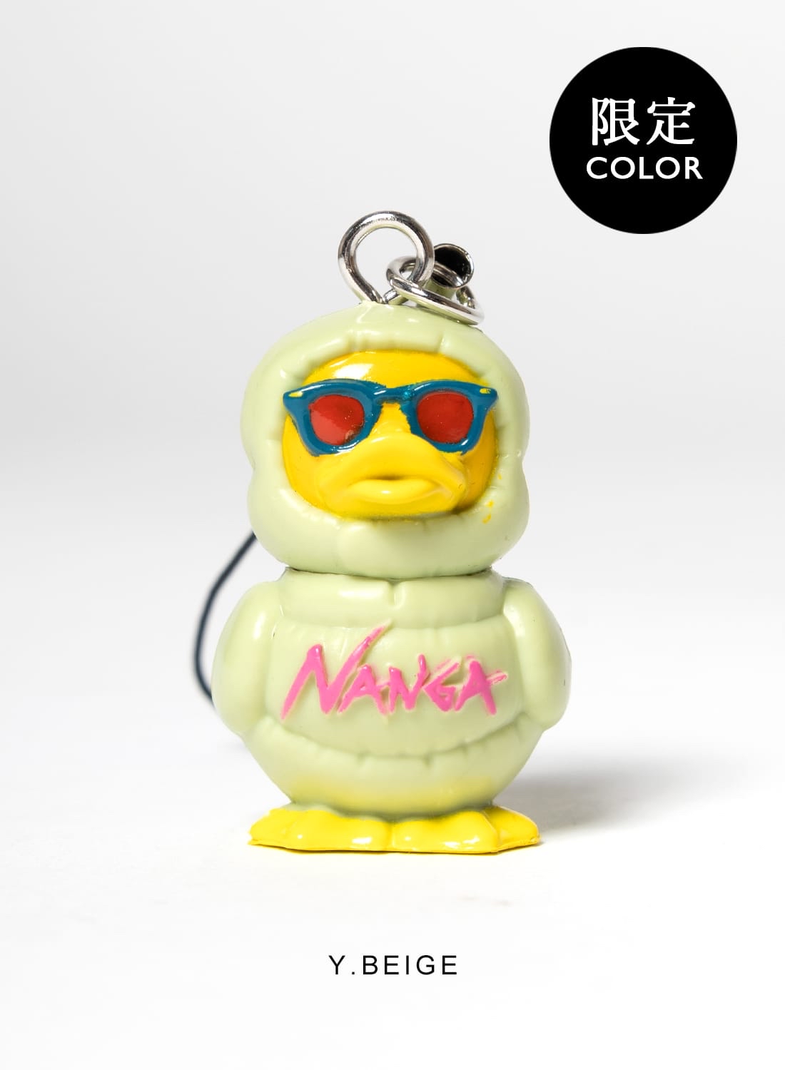 Nanga rubber duck keychain