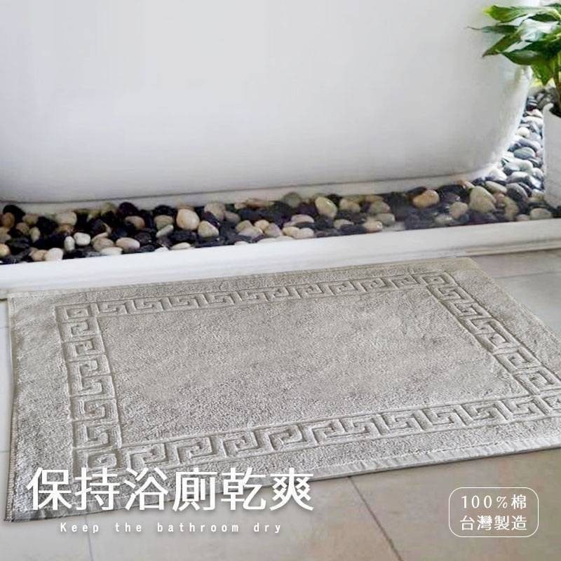 台灣製五星級飯店專用吸水地毯