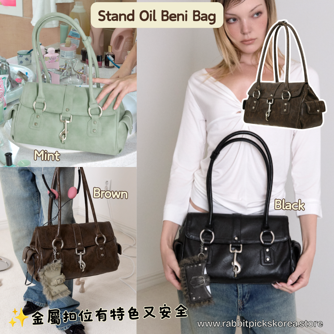 Stand Oil Beni Bag 