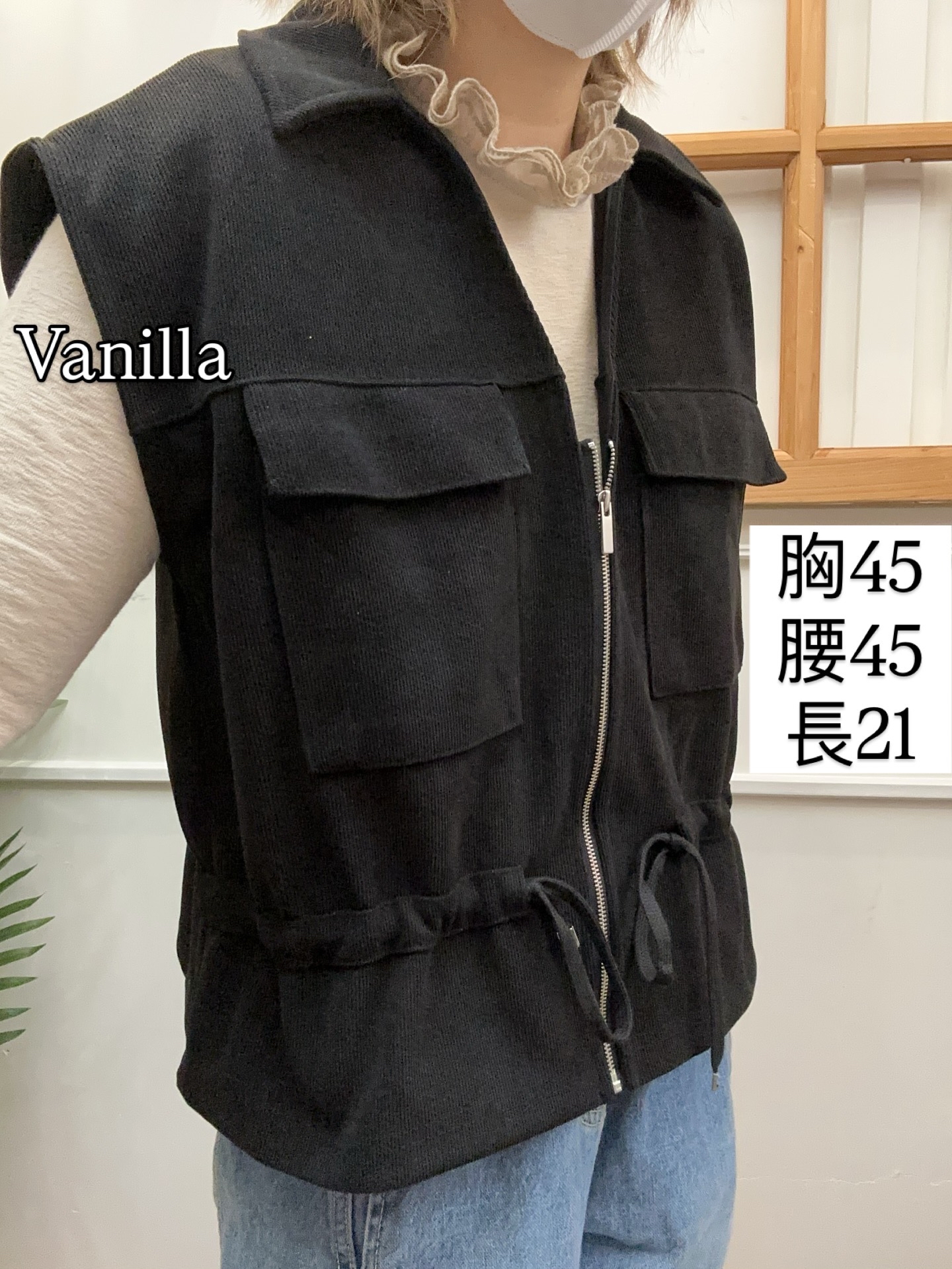 燈芯絨薄身外套🇰🇷