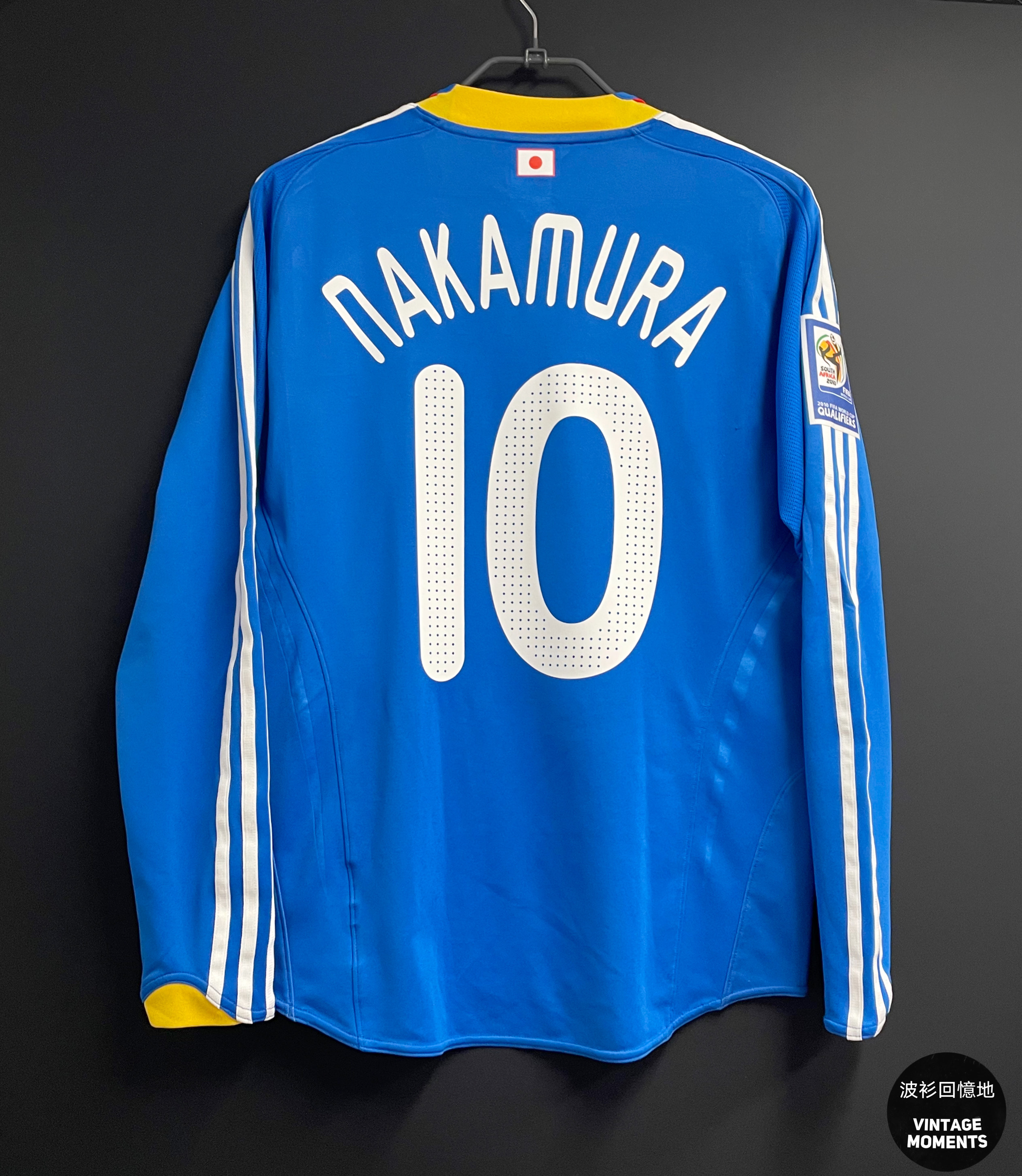 日本2008主場長袖中村俊輔JAPAN LONG SLEEVE NAKAMURA | 波衫回憶地 