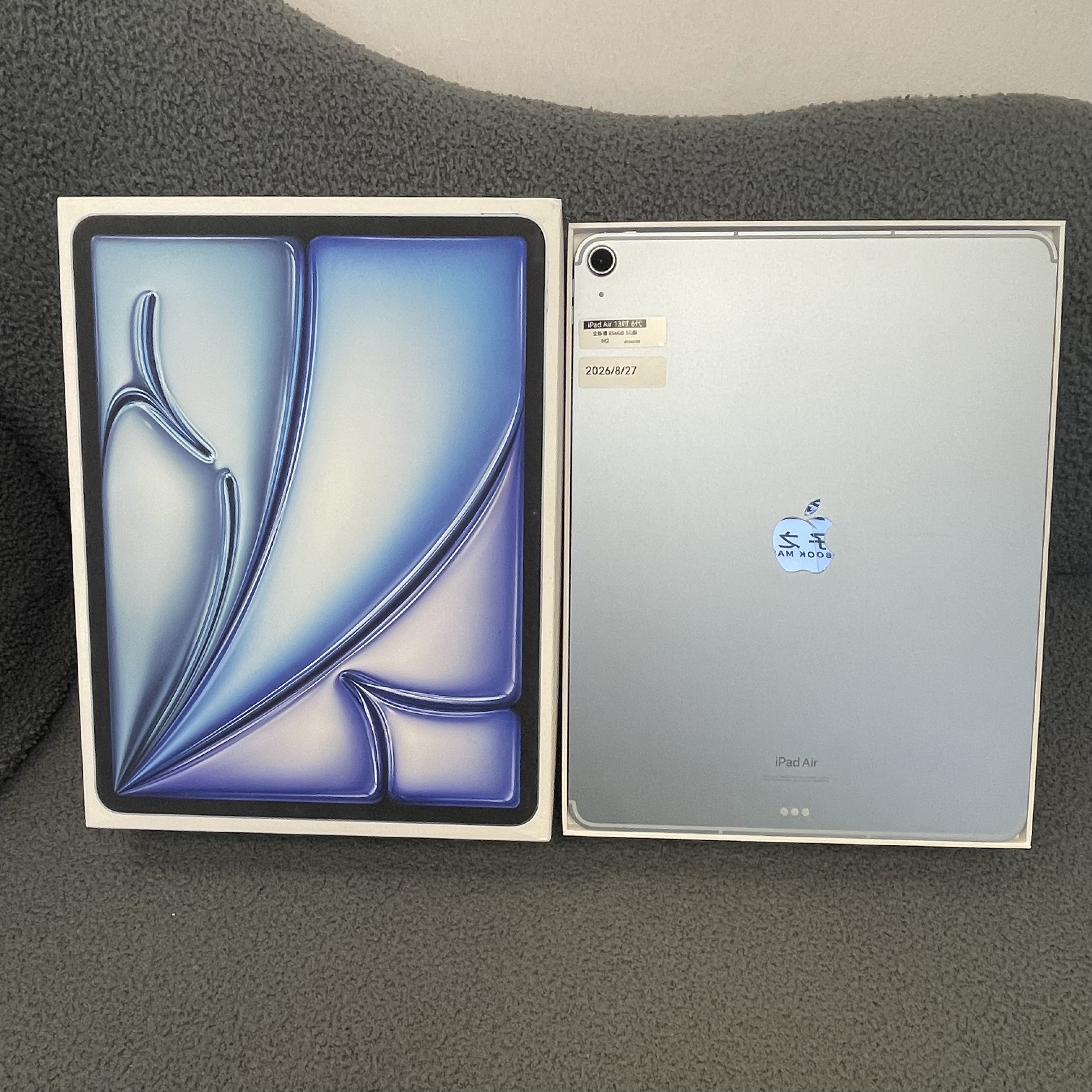 *5343 iPad Air 6 13吋 全新機 256GB 5G版 藍色 blue