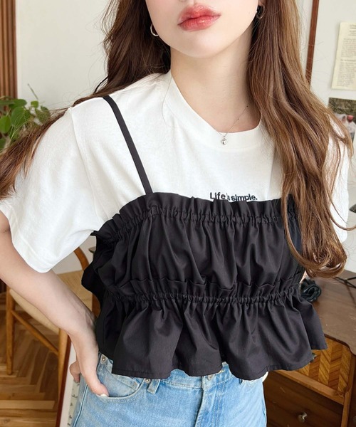 荷葉邊抹胸短袖襯衫上衣【JT036】