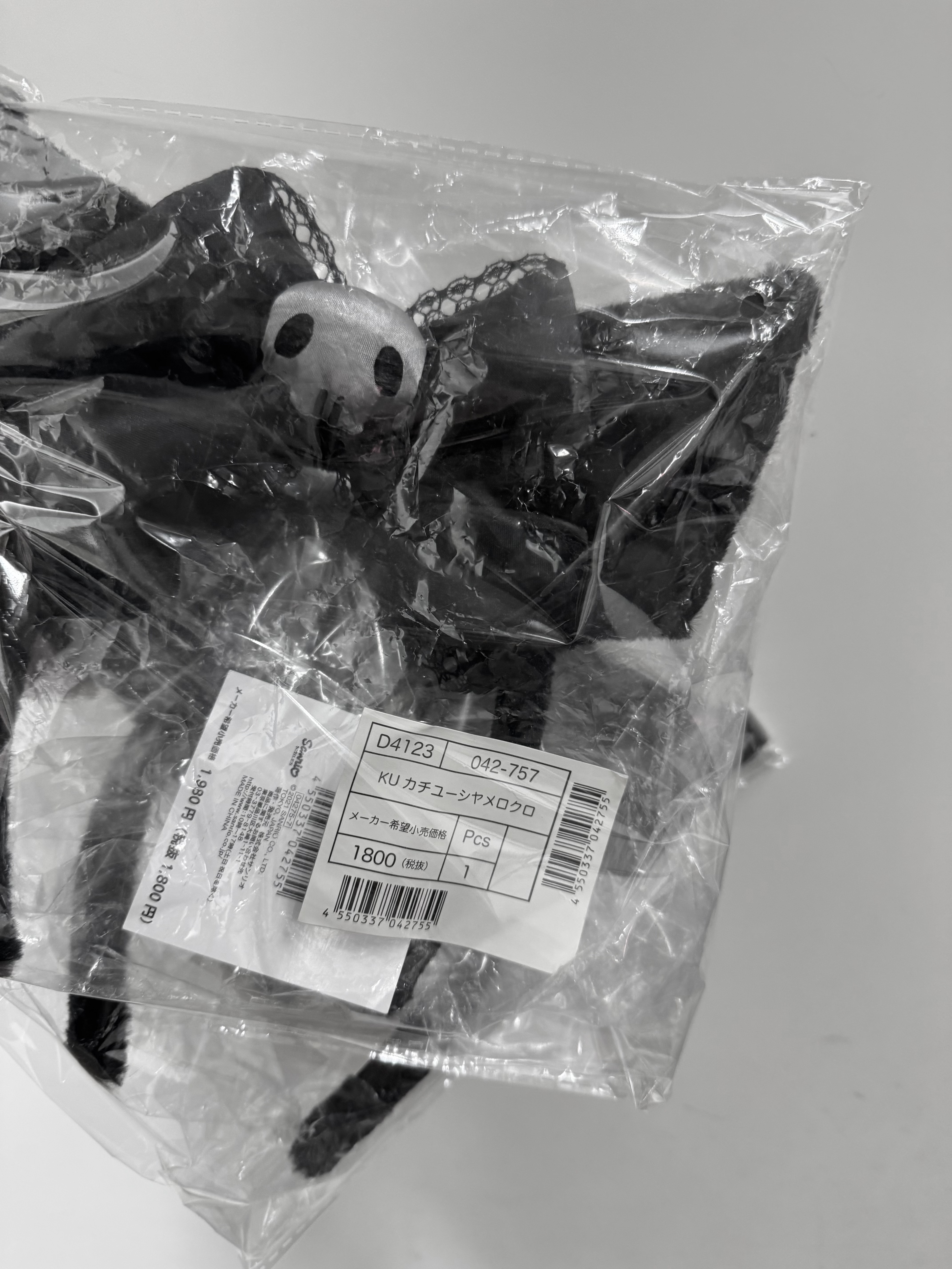 現貨｜日版 kuromi 真夜系列頭箍🖤