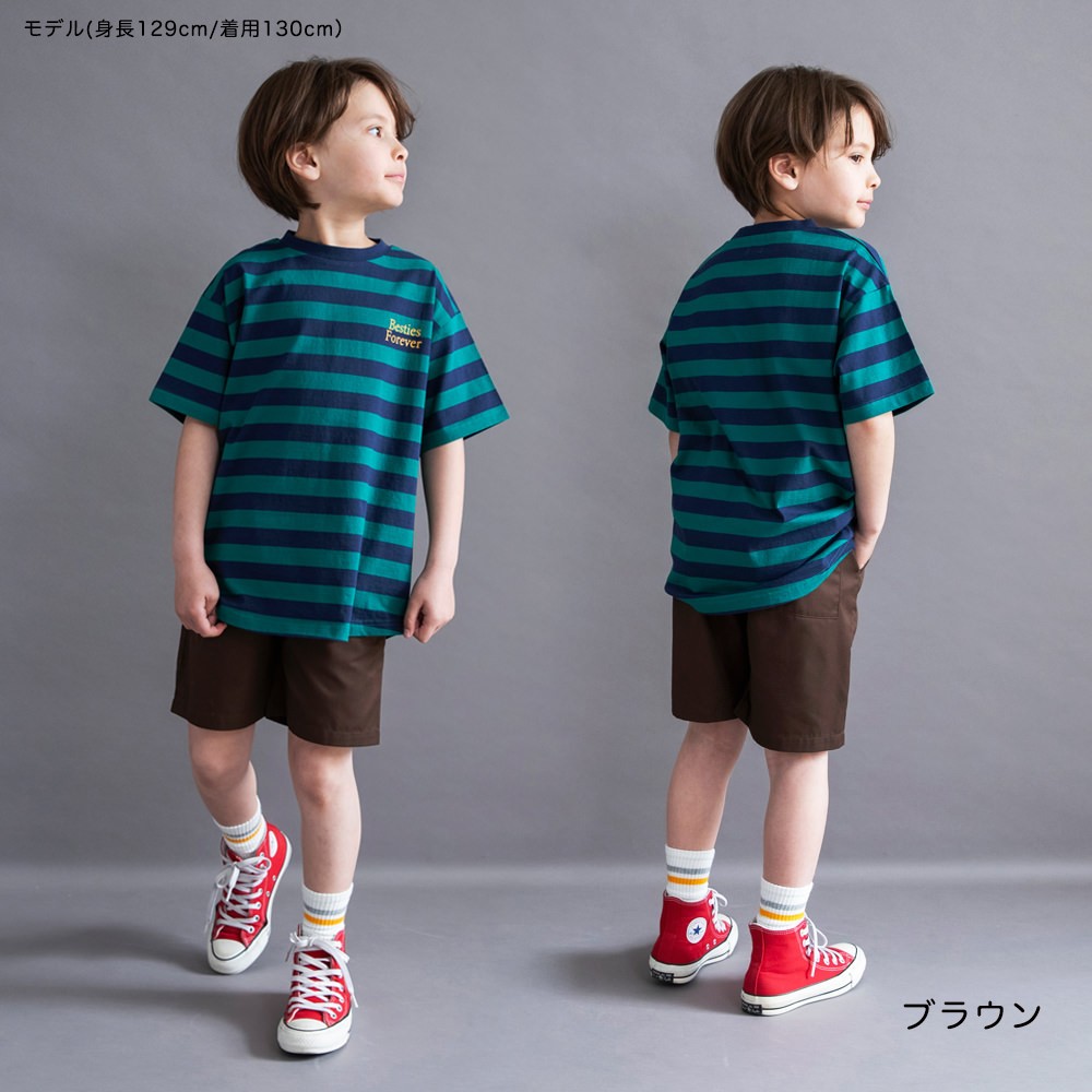 🆕【⭐訂購⭐】🌀 🇯🇵 日本直送🇯🇵 百搭 A型褲腳 及膝短褲［8款選］🌀 [ELCA-0228][260525]