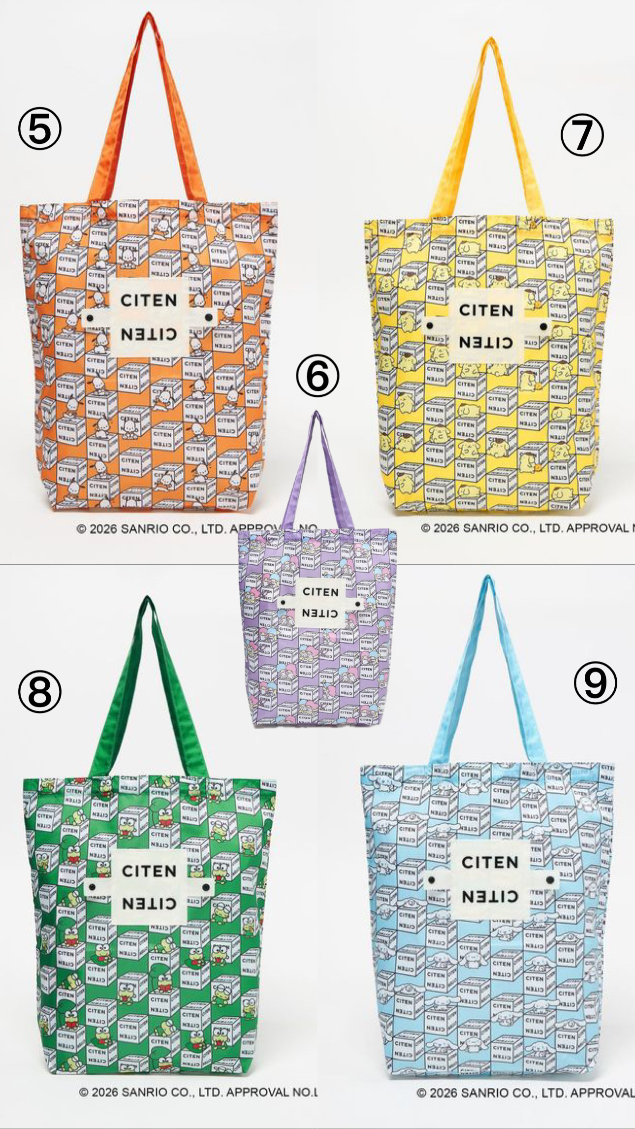SANRIO × CITEN 聯名系列環保袋 (5月下旬先出貨）
