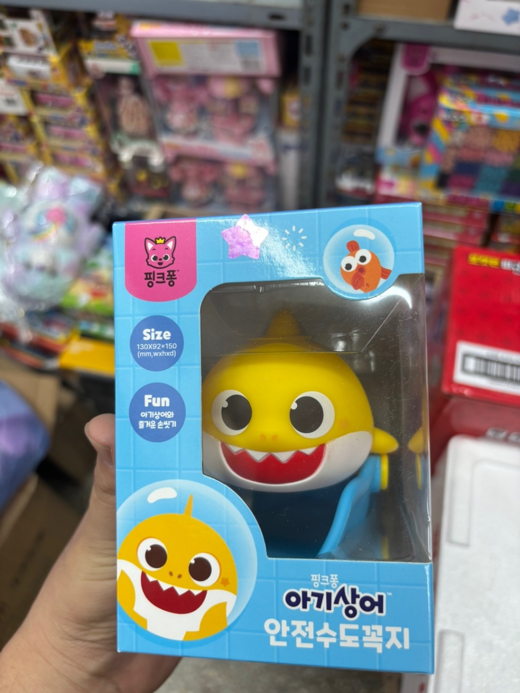  【預訂】Baby Shark 水龍頭延伸器