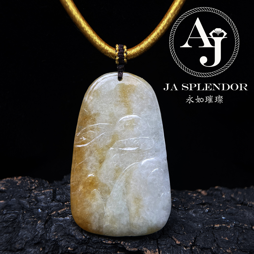 JNK-85 天然翡翠A玉 【虎】冰潤俏色巧雕鷄油黃下山虎/虎虎生威吊墜