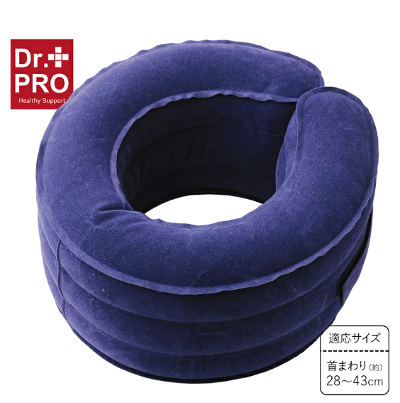 Dr.PRO 頸部氣壓拉伸枕 【預計3至4個星期發貨】