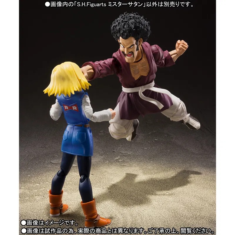 S.H.Figuarts Mr. Satan