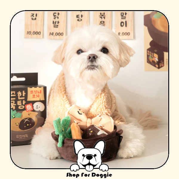 韓國 Bite Me X Samjin Amook 魚餅湯玩具